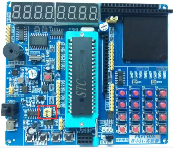 8051 development board pdf