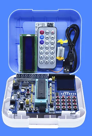 8051 development board standard configuration list