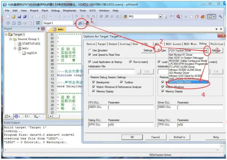 best 8051 development board emulator debugging