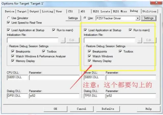 best 8051 development board emulator debugging