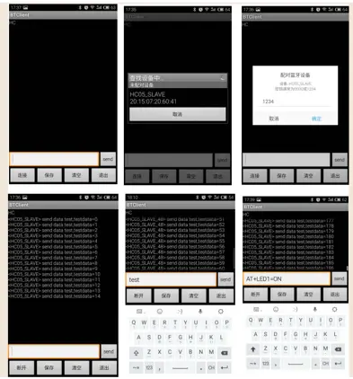 Bluetooth module testing on mobile phone