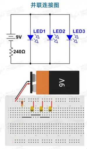 breadboard connection diagram for breadboard parallel connection