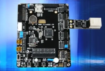 development board for embedded linux