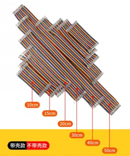 jumper wires for breadboard