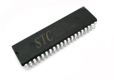 Microcontroller