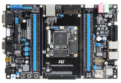 stm32 development board manufacturer