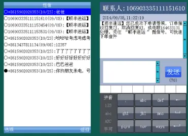 stm32f767 examples