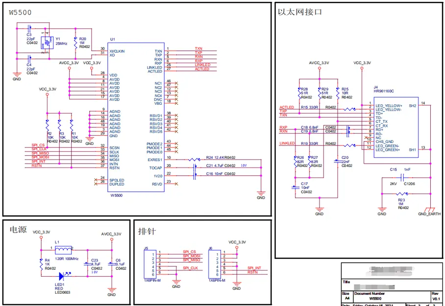 w5500 ethernet module schematic