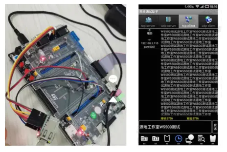 w5500 ethernet module with stm32